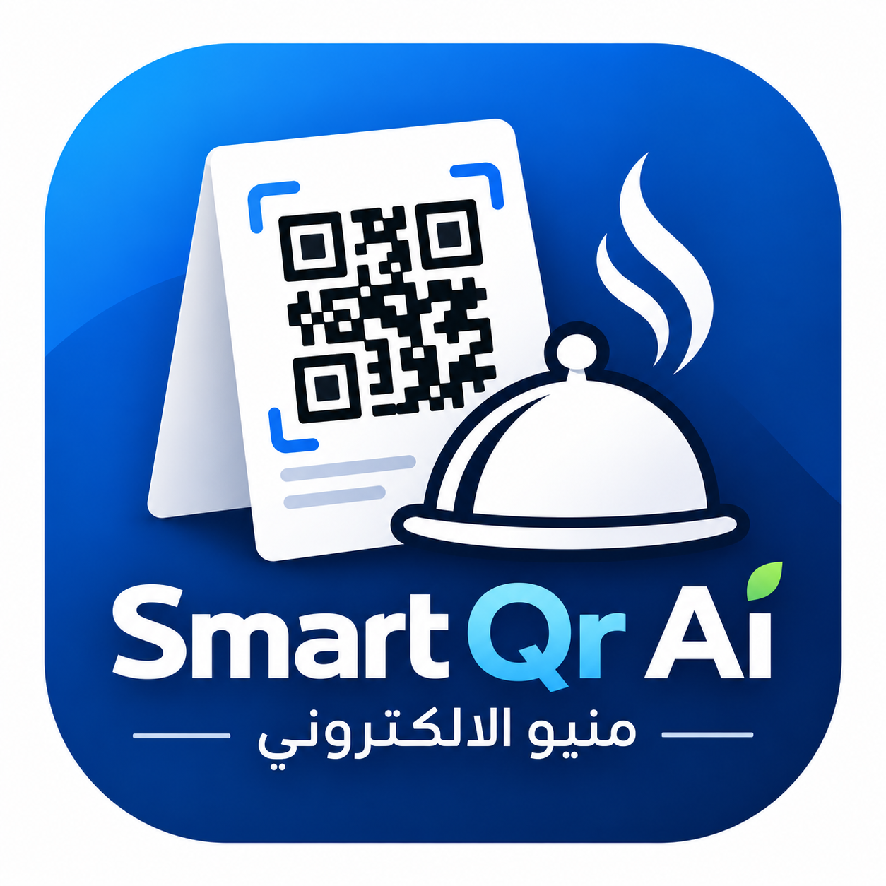 SmartQR AI Logo